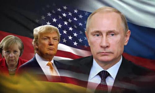 Германия защитила Россию от Америки