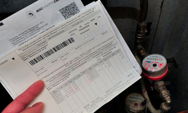 Россиян предложили временно освободить от налогов и платы за ЖКХ